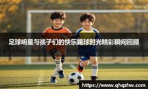 2025 赛季回顾：弗里曼由于在世界大赛带伤连续四场开轰，获颁“年度硬汉奖”