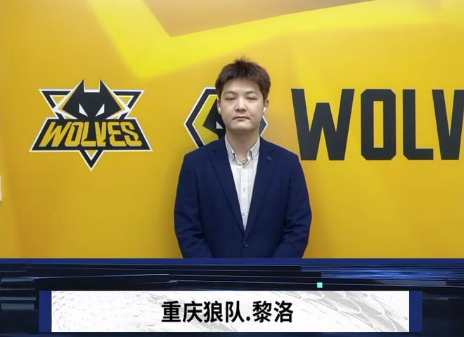 冠军纪念