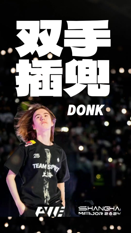 转点成功率 转点成功率