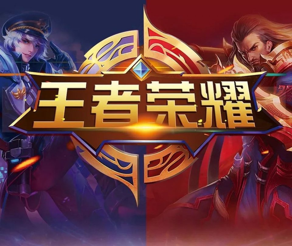 组合课表