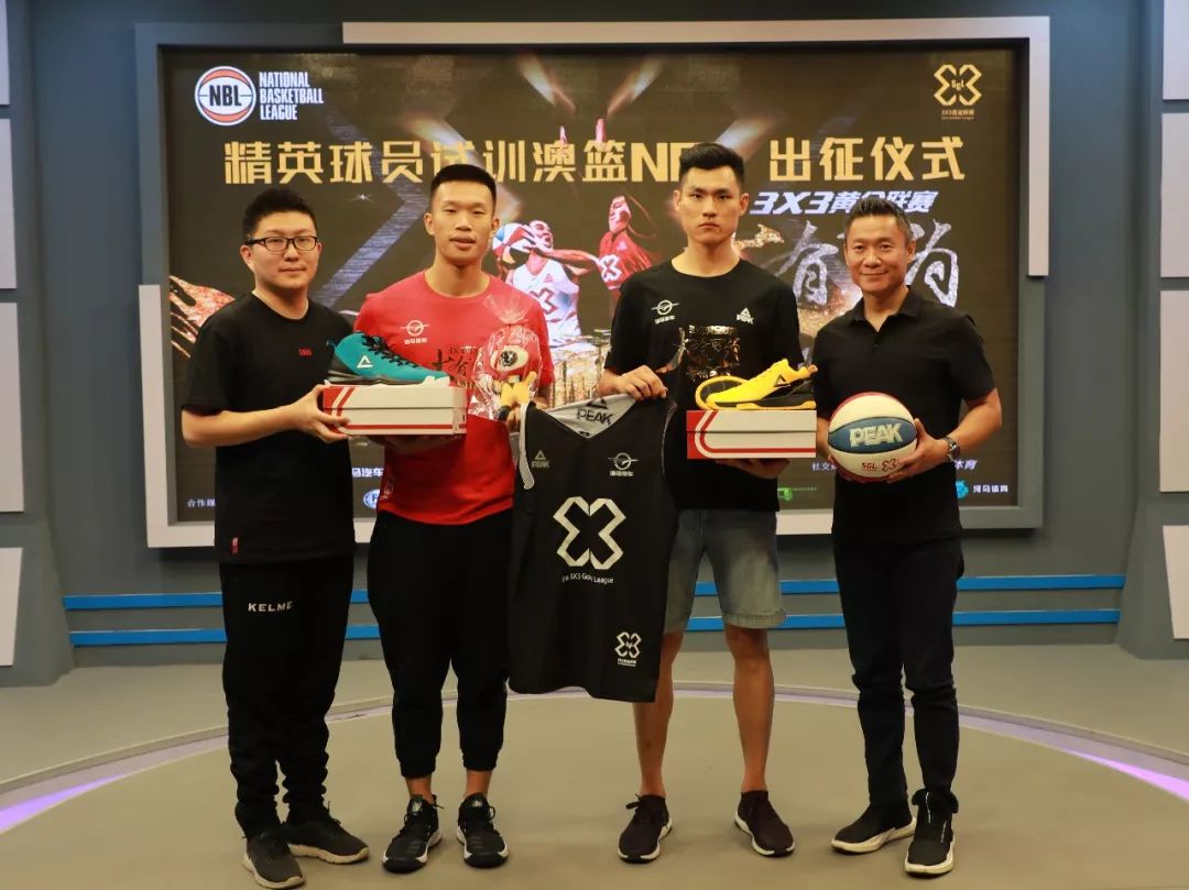仍留在场内 仍留在场内