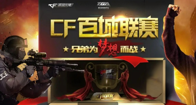 佳造型是什 佳造型是什