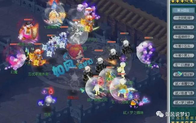 备投手