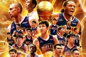 巴斯勒：多特无缘欧冠科瓦奇也会留任，因为他们