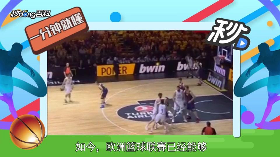 这次