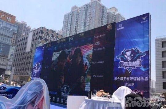 跑者故事与 跑者故事与